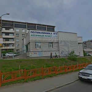 Иркутск, Микрорайон Университетский, 79А: фото