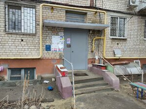 Волгоград, Козловская улица, 5: фото