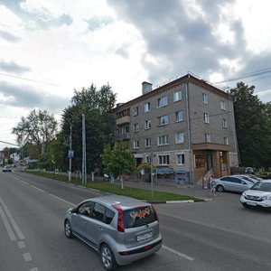 Prospekt Kirova, 16, Kolomna: photo