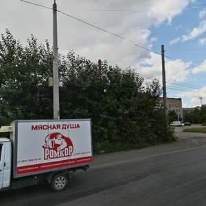 Troitskiy Trakt, 13к1, Chelyabinsk: photo