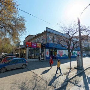 Bolshakova Street, 151, Yekaterinburg: photo