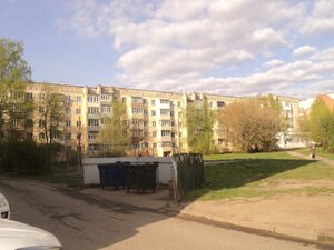 Mira Avenue, 13, Cheboksary: photo