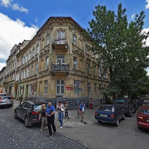 Kleparivska vulytsia, 10, Lviv: photo