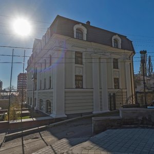 Karla Marxa Avenue, 73А, Stavropol: photo