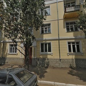 Kommunalnaya Street, 7, Tambov: photo