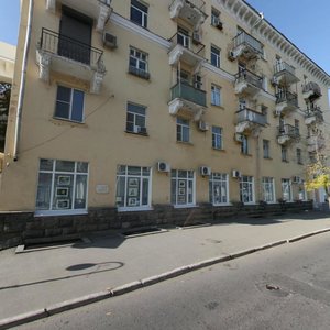 Musy Dzhalilya Street, 2, Astrahan: photo