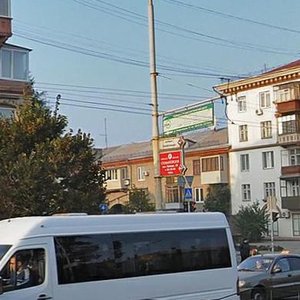 Vulytsia Mykhaila Honcharenka, 14, Zaporizhia: photo