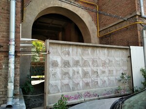 Fizkulturnaya Street, 98 ، سامارا: صورة