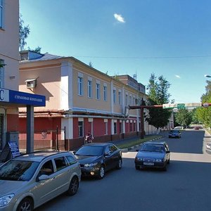 Aptechny pereulok, 1, Noginsk: photo
