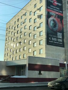 Ulitsa Krasny Put, 81 ، أومسك: صورة