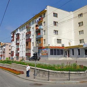 Vulytsia Heroiv Maidanu, 45Б, Chernivtsi: photo