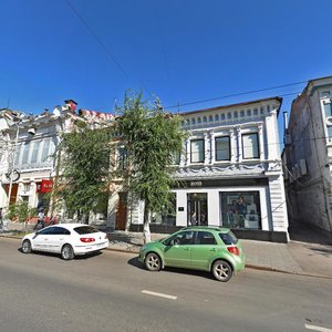 Улица Куйбышева, 101 Самара: фото