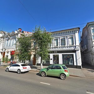 Kuybysheva Street, 101, Samara: photo