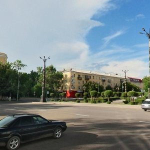 Nursultan Nazarbaev Avenue, 26, Karaganda: photo