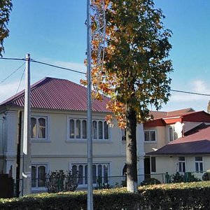 Lenina Street, No:69, Soçi: Fotoğraflar