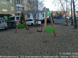 Благовещенск, Игнатьевское шоссе, 3/1: фото