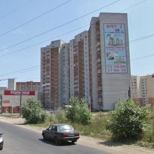 Antonova-Ovseyenko Street, 41, Voronezh: photo