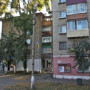 Komsomolskaya Street, 42, : foto