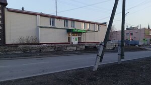 Sibirskaya Street, 8, Kurgan: photo