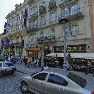 Prospekt Svobody, 29, Lviv: photo