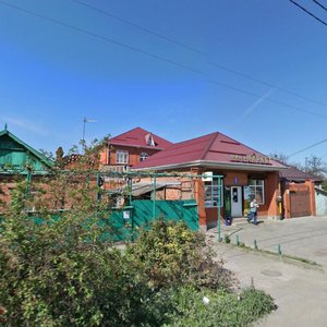 Skornyazhnaya ulitsa, 41, : foto