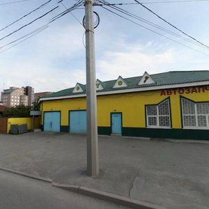 Chernyshevskogo Street, 7, Tyumen: photo
