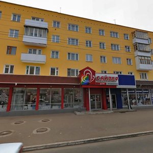 Sovetskaya Street, 121 ، : صورة