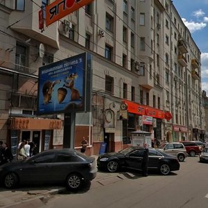 Novoslobodskaya Street, 14/19с1, Moscow: photo