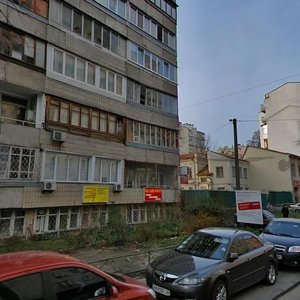 Ivana Franka Street, No:30, Kiev: Fotoğraflar