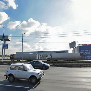 MKAD, 18th kilometre, 12, Moscow: photo