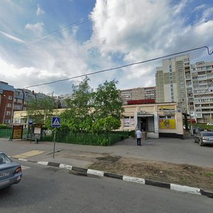 Ratnaya Street, 10А, Moscow: photo