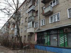 Gromoboya Street, 60, Ivanovo: photo