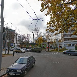 Viery Haruzhaj Street, 31, : foto