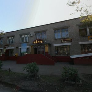 Kalinina Street, 32, Perm: photo