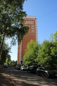 Baramzinoy Street, 3к1, : foto