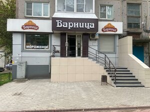 Metallurgov Street, 45, Tula: photo