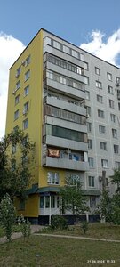 Kurchatova Avenue, 5, Volgodonsk: photo