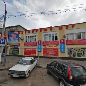 Щёлково, Улица Комарова, 7: фото