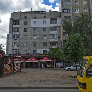 Львов, Проспект Червоной Калины, 94: фото