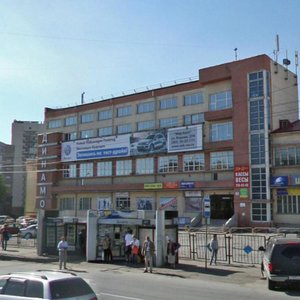 Kommunisticheskaya Street, 60, Novosibirsk: photo