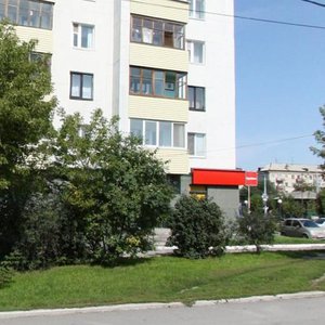 Yamskaya Street, 57, Tyumen: photo