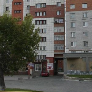 Yamskaya Street, 77, Tyumen: photo