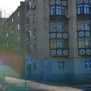 Maksyma Berlinskoho Street, No:27, Kiev: Fotoğraflar