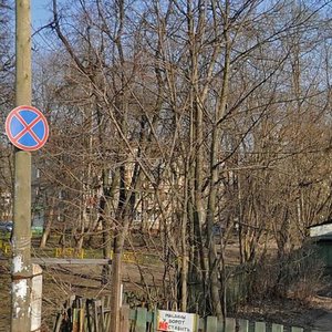Chornoye Ozero Street, 2, Moscow: photo