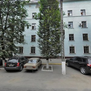Каменское, Медицинская улица, 9: фото