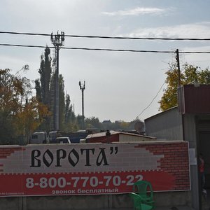 Краснодар, Кореновская улица, 2к4: фото