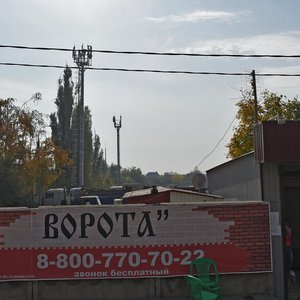 Korenovskaya ulitsa, 2к4 ، كراسنودار: صورة