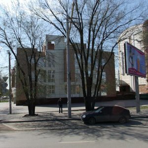 Stachki Avenue, 175/2, Rostov‑na‑Donu: photo