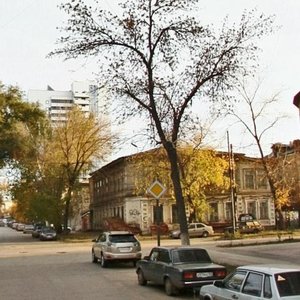 Самара, Ленинская улица, 197: фото