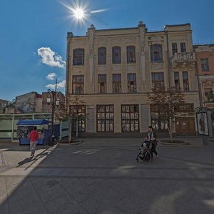 Leningradskaya pedestrian Street, 45/96-98, Samara: photo